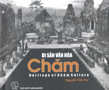 Trang bìa cuốn sách.