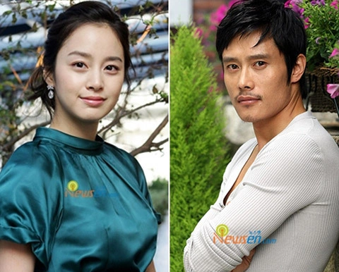 Cặp diễn viên Kim Tae Hee và Lee Byung Hun. Ảnh: Newsen.