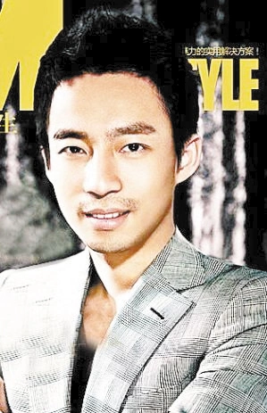 Uông Tiểu Phi. Ảnh: Men's Style.