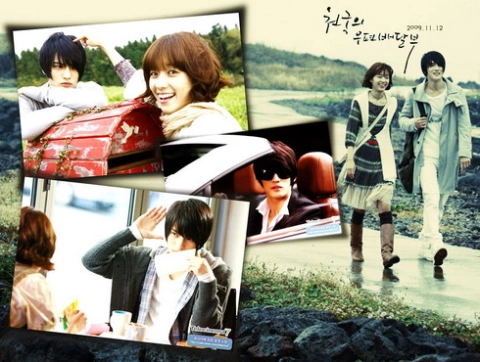 Những hình ảnh lãng mạn của 'Postman to Heaven'.