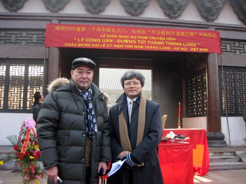 Đường tới thành Thăng Long