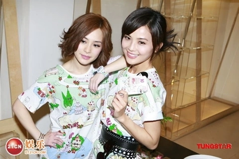 Nhóm Twins tại sự kiện hôm 19/7.