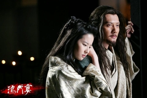 Nói về bạn diễn, Lưu Diệc Phi cho biết cô ngạc nhiên vì diễn xuất rất tốt của anh và khen tạo hình Sở Bá Vương của Phùng Thiệu Phong rất đẹp trai. Nói về bạn diễn, Lưu Diệc Phi cho biết cô ngạc nhiên vì diễn xuất rất tốt của anh và khen tạo hình Sở Bá Vương của Phùng Thiệu Phong rất đẹp trai.