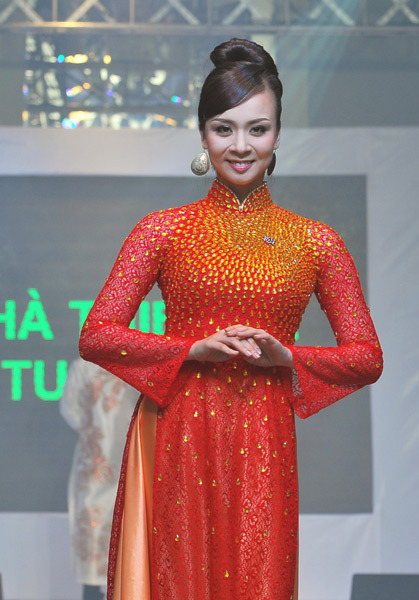 Á khôi 1 Phạm Hà My. Á khôi 1 Phạm Hà My.