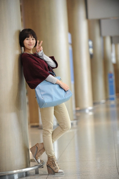 Oh Ji Eun.