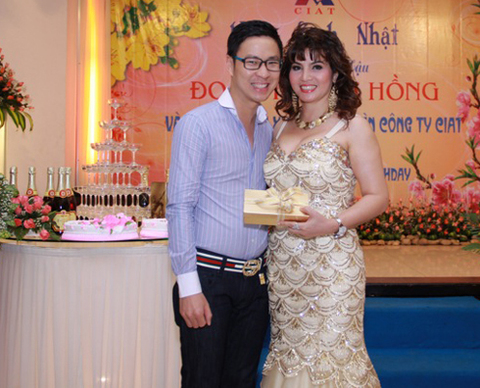 Kim Hồng