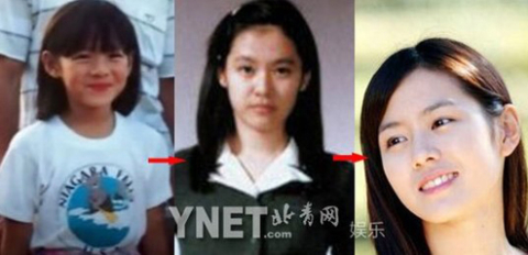 Thời thơ ấu của Son Ye Jin rất đáng yêu, thời thiếu nữ trông xinh đẹp ngọt ngào, khi trưởng thành thì đằm thắm, dịu dàng. Thời thơ ấu của Son Ye Jin rất đáng yêu, thời thiếu nữ trông xinh đẹp ngọt ngào, khi trưởng thành thì đằm thắm, dịu dàng.