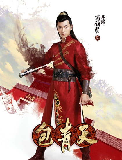 nhung-chang-trien-chieu-noi-bat-man-anh-hoa-ngu