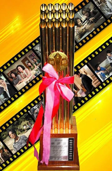 10-phim-dien-anh-han-quoc-xuat-sac-2016