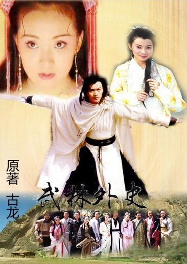 dan-dien-vien-phim-vo-lam-ngoai-su-sau-15-nam