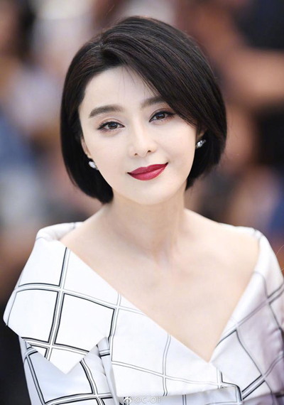 Diễn viên Phạm Băng Băng.