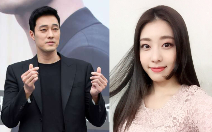 So Ji Sub và Jo Eun Jung. Ảnh: News1.