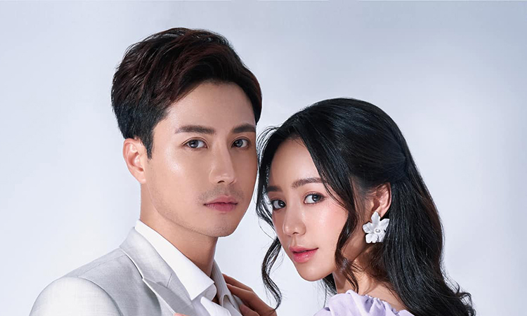 'Đừng bắt em phải quên' kết thúc nhạt