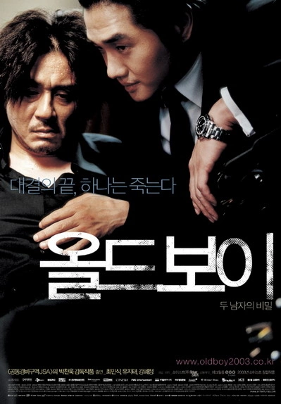 ‘Oldboy’, bộ phim gây sốc trong lịch sử điện ảnh Hàn - 3