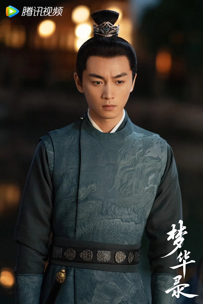 Tạo hình Cố Thiên Phàm. Ảnh: QQ