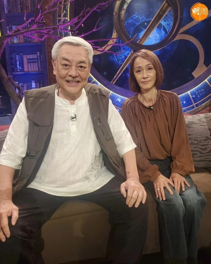 Nhan Quốc Lương và vợ. Ảnh: Mp Weekly