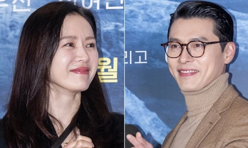 Tin tức Son Ye Jin mới nhất trên VnExpress