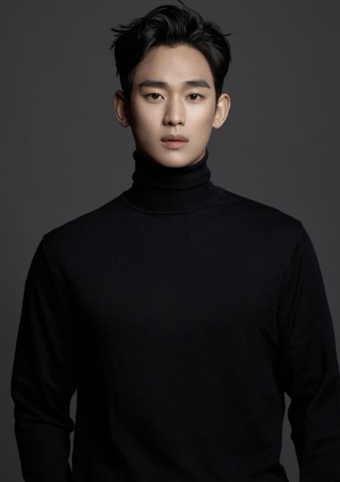 Diễn viên Kim Soo Hyun. Ảnh: Gold Medalist