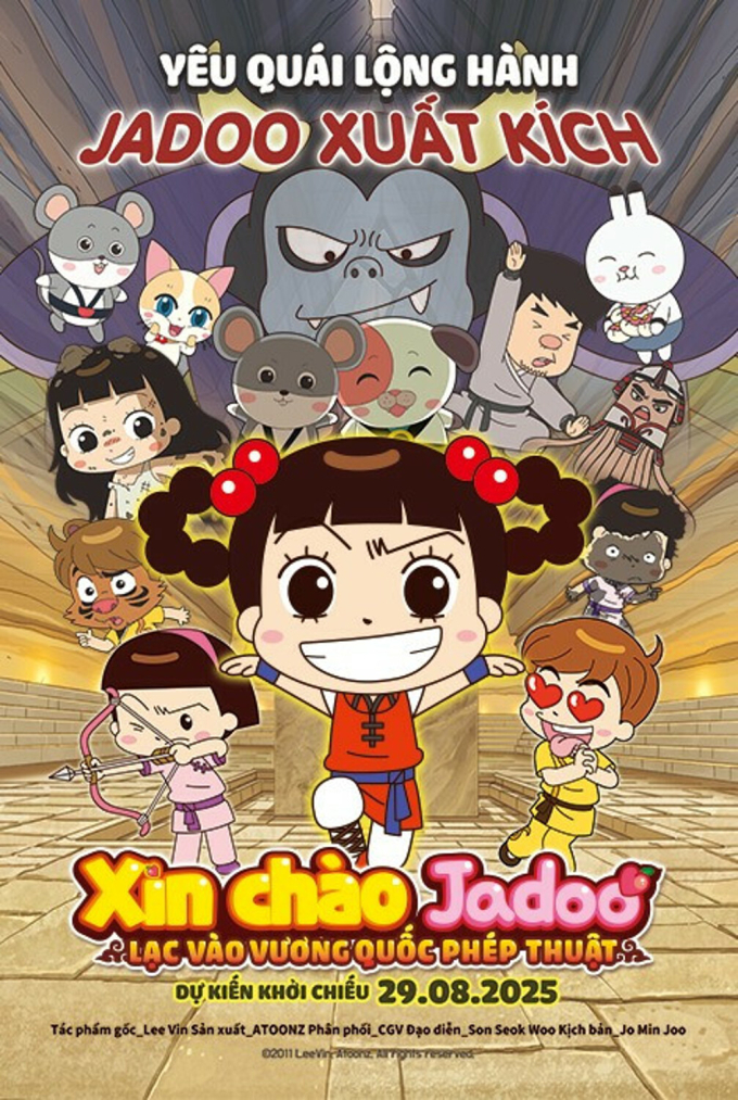 Poster Xin chào Jadoo: Lạc vào vương quốc phép thuật. Ảnh: CGV