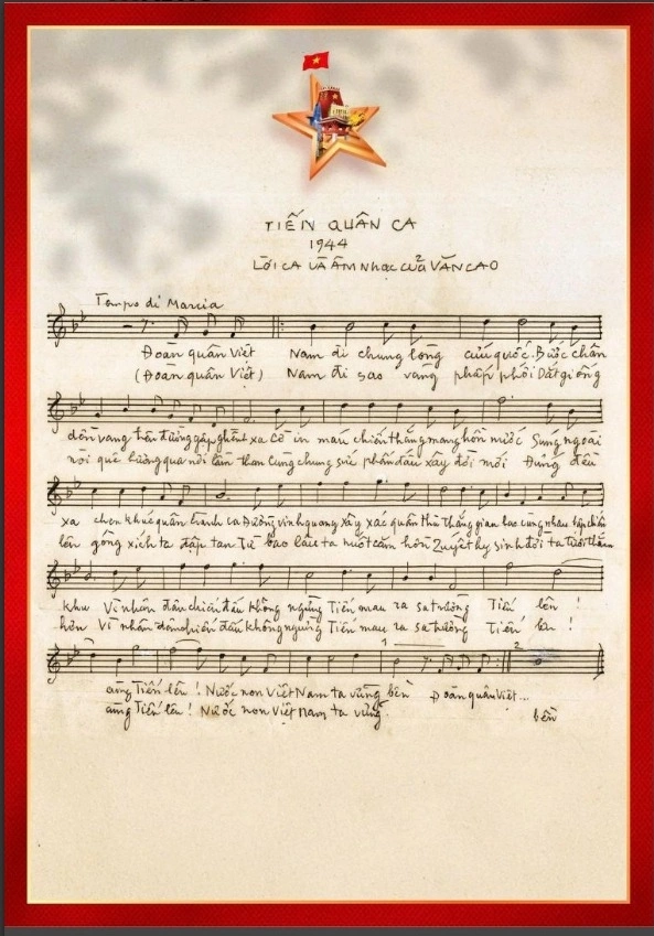 Bản chép tay Tiến quân ca của nhạc sĩ Văn Cao, được in trên vé concert Tổ quốc trong tim. Ảnh: Ban tổ chức cung cấp