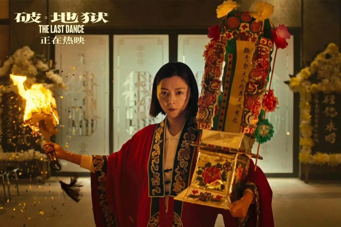 Diễn viên Vệ Thi Nhã (đóng vai Văn Nguyệt, con gái Quách Văn) trong phim. Ảnh: Emperor Motion Pictures
