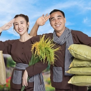 Hành trình ước mơ