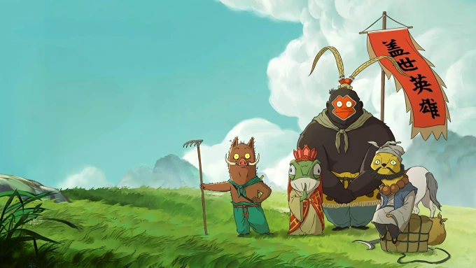 Bốn nhân vật chính trong phim Tiểu yêu quái núi Lãng Lãng. Ảnh: Shanghai Animation Film Studio