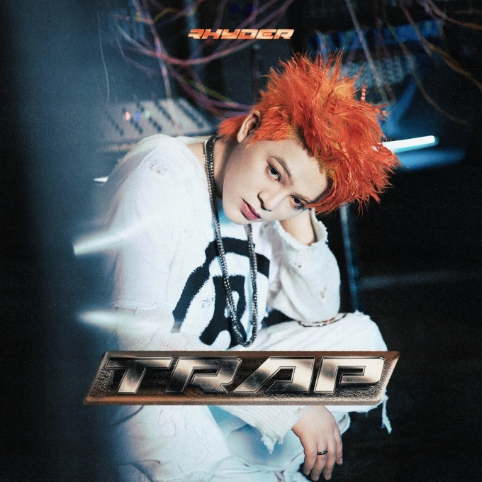 Hình tượng của Quang Anh trong album đầu tay.