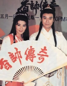 'Nữ hoàng kungfu' Đài Loan hoài niệm về Trịnh Thiếu Thu