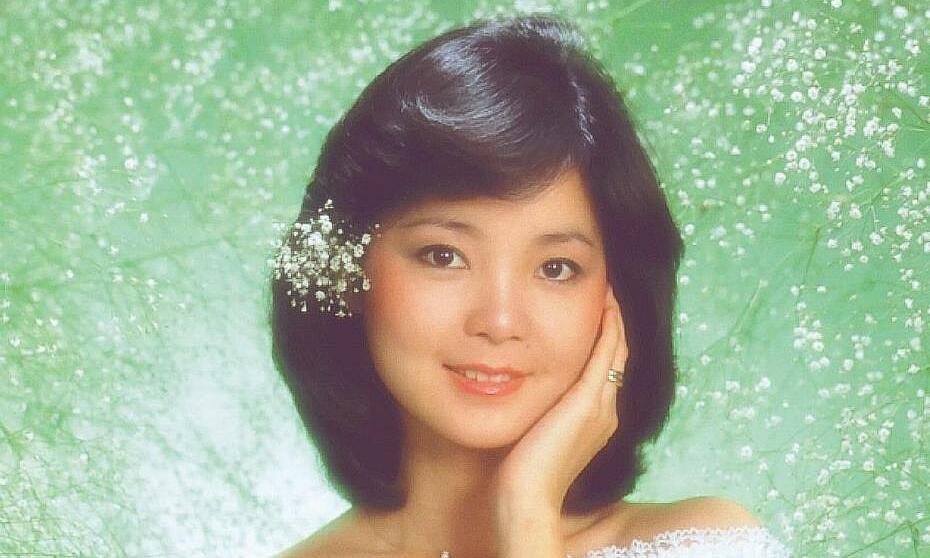 Ngày cuối đời của Đặng Lệ Quân