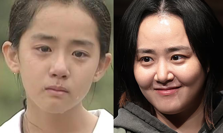 Moon Geun Young sau 26 năm đóng 'Trái tim mùa thu'
