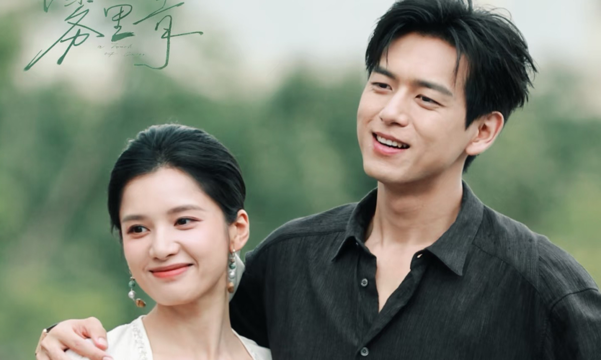 Lý Hiện đóng cặp 'Tình đầu màn ảnh'