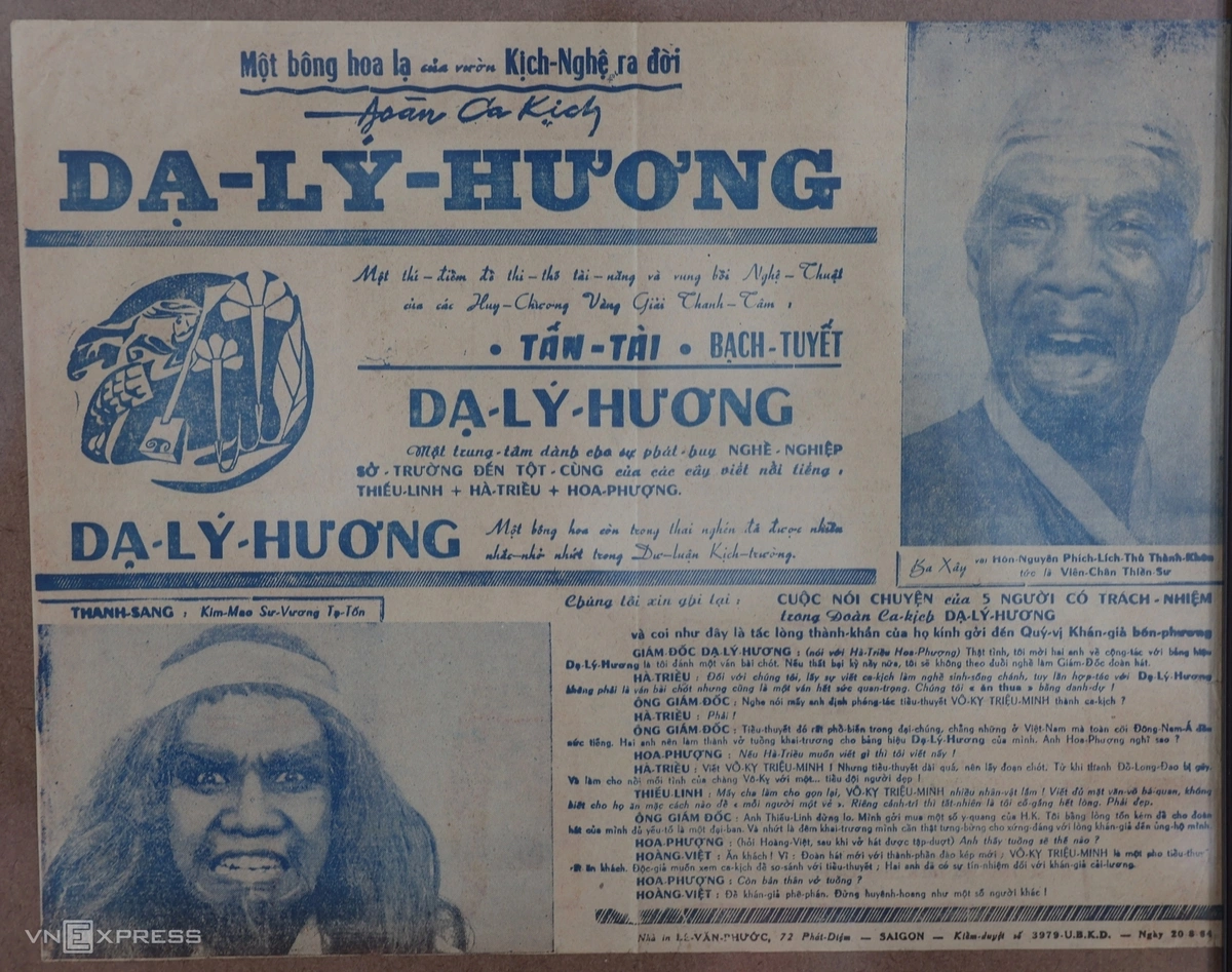 wm1-trien-lam-cai-luong-1788509829-1788510310