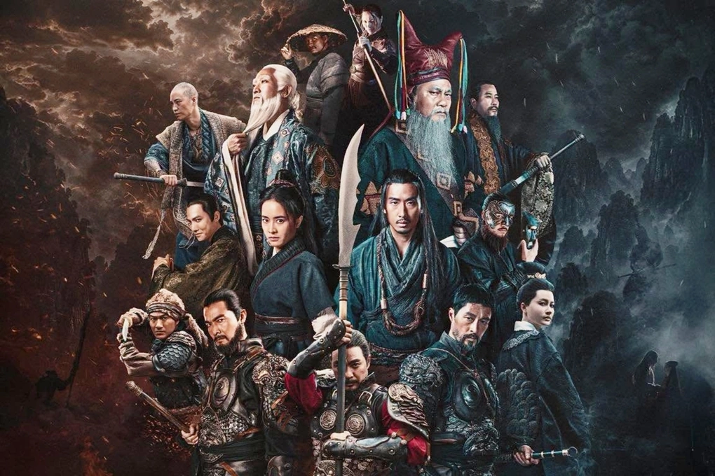 'Hộ linh tráng sĩ' dự sơ tuyển Oscar 2027